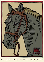Horse card graphic