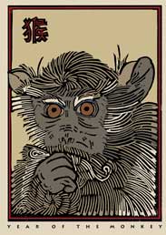 monkey card graphic