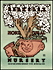 Berekely Horticultural graphic