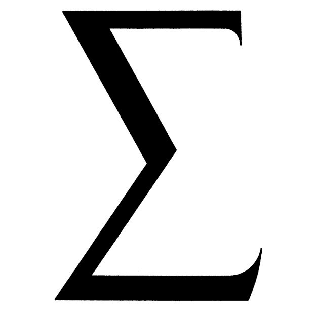 Математическая сигма. Сигма буква. Сигма Римская буква. Буква Сигма картинки. Сигма буква красивая.